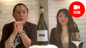 チャコリ動画～おすすめワイン紹介vol. 1～『スマロッカ・ミュスカ』