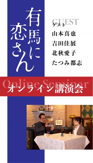 トップ Kobe Tv 神戸tv トップ Kobe Tv 神戸tv